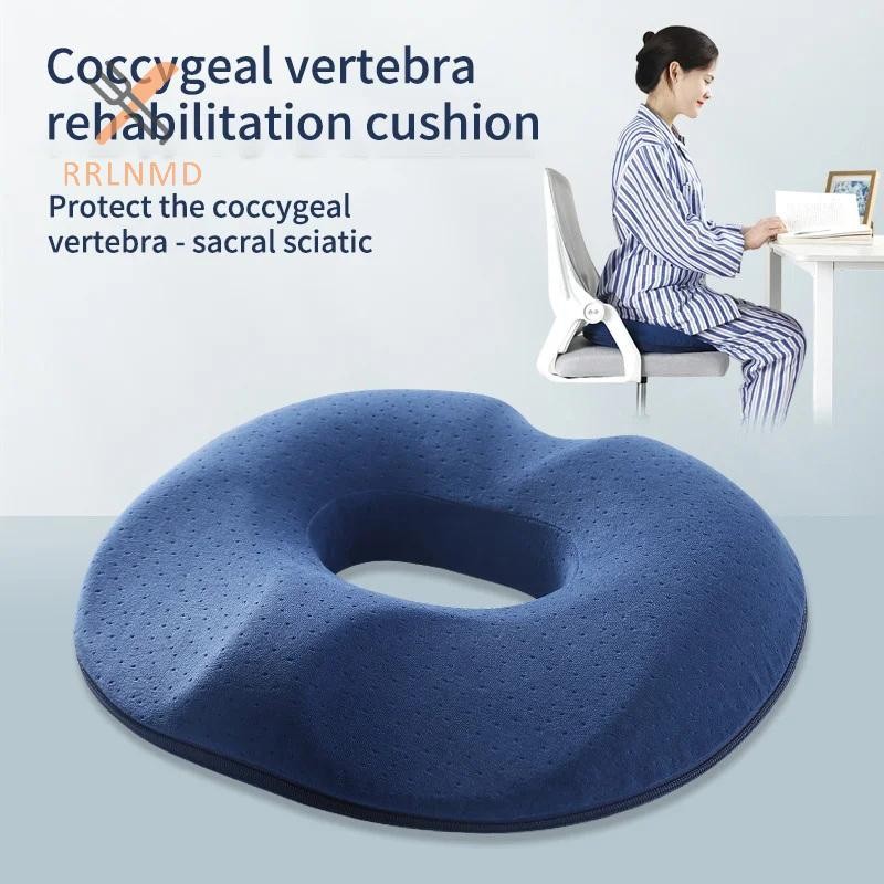 Rrlnmd 1 Chiếc Bánh Donut Gối Trĩ Ghế Đệm Xương Hậu Coccyx Ghế Chỉnh Hình Tuyến Tiền liệt Ghế Cho Bộ Nhớ Bọt Ghế Đệm MỚI