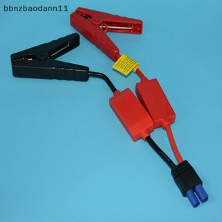 [Bbnzdd] Đầu nối Kẹp cáp nhảy khẩn cấp Kẹp tăng cường đa năng Xe 12V BVAH