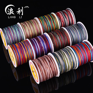 Dây đeo tay gradient 72# trang sức thủ công đan tay, phụ kiện hạt đan tay