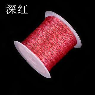 Cuộn nhỏ 6 sợi chỉ vàng đỏ bện thủ công làm vòng tay, dây đeo Trung Quốc