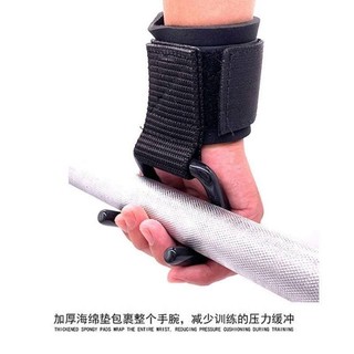 Monkey Bars Pull-up Grip Hook Auxiliary Strap Fitness Dumbbell Barbell Hard Pull Non-Slip Steel Hook with Equipment WLkE