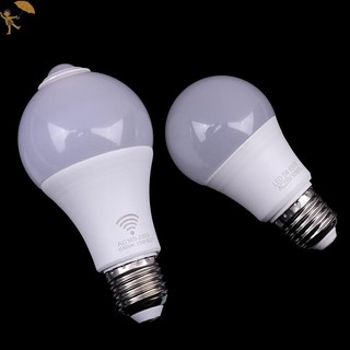 [Gou] Đèn cảm biến chuyển động E27 PIR Bóng đèn LED 5W 9W 15W có cảm biến chuyển động Máy dò chuyển động Đèn ngủ VN