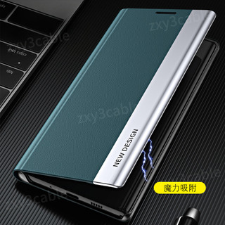 Ốp Lưng Cho Redmi 14C POCO C75 4G 2024 Ốp Điện Thoại Mạ Da Flip Bracket Vỏ Chống Sốc Cho Redmi14C 14 C XiaomiPOCOC75 C 75 Ốp Lưng Bảo Vệ