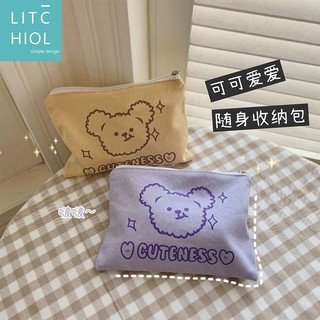 Túi Vải Canvas Đựng Đồ Trang Điểm, Túi Vải Canvas Đựng Đồ Cá Nhân, Túi Vải Canvas Đựng Phụ Kiện