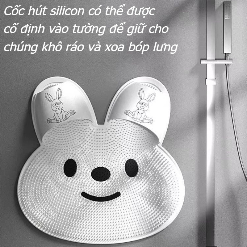 Tắm Chân Chà Thảm,Miếng Tắm Massage Sáng Tạo Dễ Thương,Thảm ngâm chân silicone,Hình dáng thỏ
