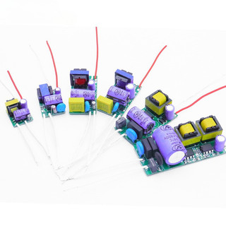 5 Chiếc LED Trần Ban Driver Biến Áp Chấn Lưu 4-12W 8-18W 8-24W 24-36W 36-50W 60-100W 100-150W DIY Đèn Bảo Trì Trình Điều Khiển Đèn Bền Đẹp, Tiết Kiệm Năng Lượng, Chống Cháy Nổ