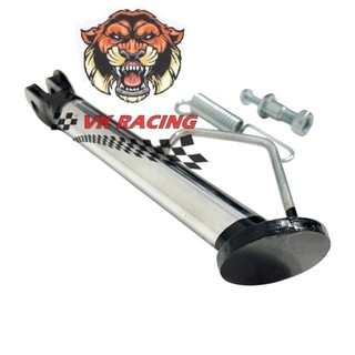 (có tắt máy) Chân chống nghiêng ty phuộc chở hàng ab 125 - airblade 125 (2014 - 2017)