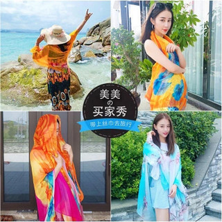 Khăn choàng lụa chiffon dài in hình, chống nắng mùa xuân hè, dùng làm khăn tắm biển hoặc choàng cổ mẹ Hàn Quốc 4.11 SMGD