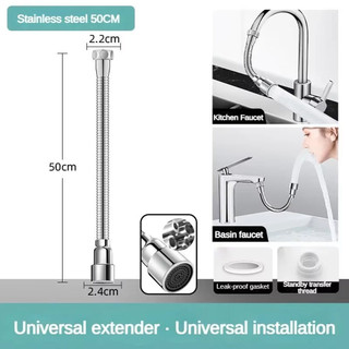 Dây Nối Vòi Nước Xoay 720 Độ Inox 304 – Chống Gỉ, Chịu Nhiệt, Dùng Đa Năng Cho Mọi Loại Vòi