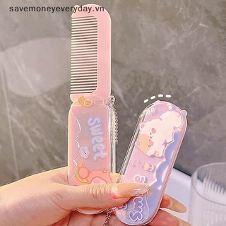 [savemoneyeveryday] 1 Bàn Chải Tóc Bé Gái Hoạt Hình Dễ Thương Lược Tóc Gấu Nhỏ Di Động Trẻ Em Bé Gái Bàn Chải Tóc Phụ Kiện Tóc [vn]