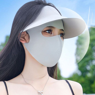 Mùa hè Y2K Nhỏ Tươi Ice Silk Full Face Mask -UPF50 + Chống Nắng Làm Mát Ice Feel Face Covers Ngoài Trời Essential