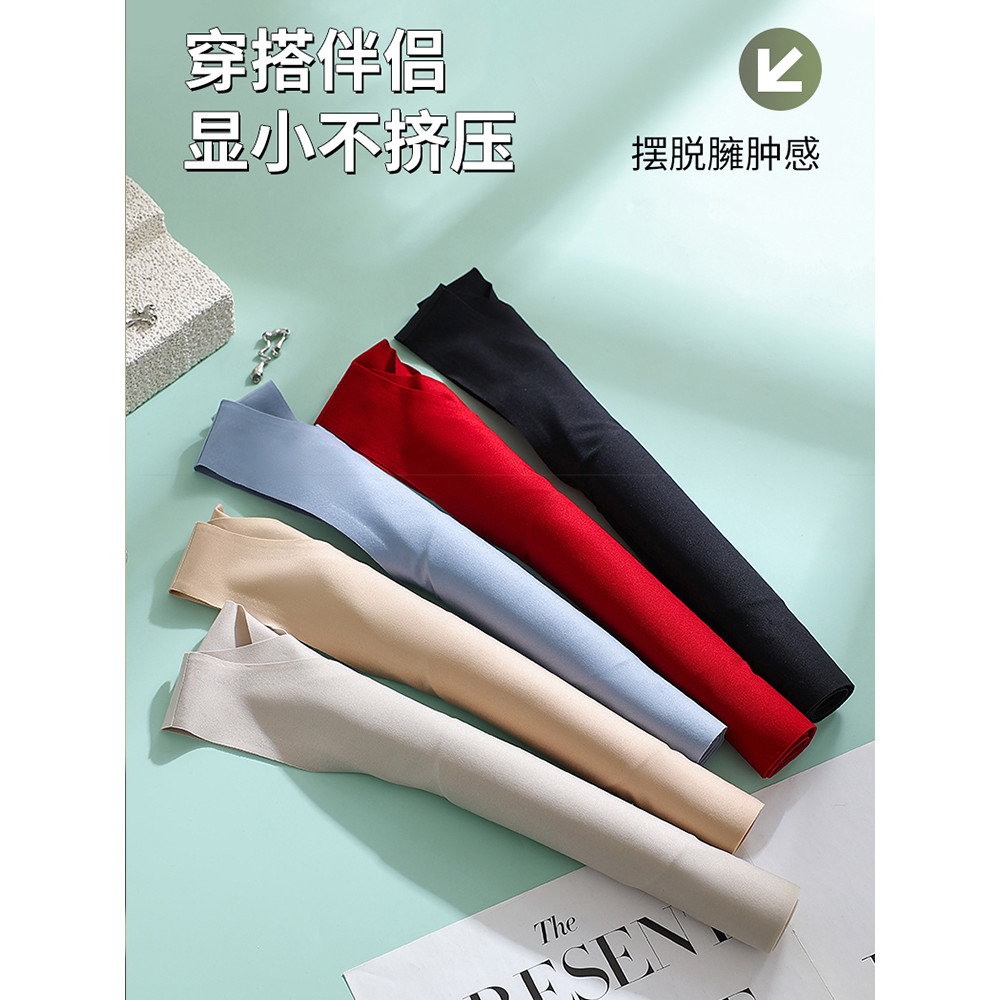 Liền Mạch Corset Lớn Ngực Nhỏ Mỏng Phong Cách Thoáng Khí Đáy Vô Hình Áo Vest Kích Thước Lớn Áo Vest Nữ