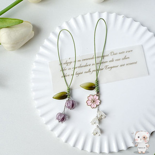 【Chamvn】Móc khóa hoa tulip thủ công  dây đeo ngắn thời trang cá nhân  dây đeo điện thoại hình hoa sáng tạo