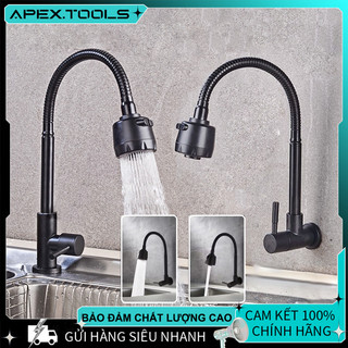 Vòi Rửa Bát - Vòi Nước Bồn Rửa Chén Gắn Tường, Ống Nước Mềm 360° Chống Rò Rỉ, Bộ Lọc 20mm