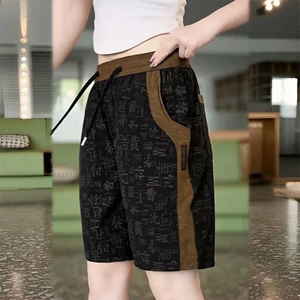 Quần short thể thao dáng rộng mùa hè cho nữ