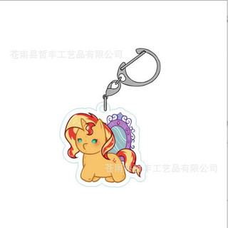 Hoạt Hình Dễ Thương My Little Pony Móc Khóa Màu Kẹo Mini Móc Khóa Sáng Tạo Quà Tặng Tốt Nhất Tiếp Liệu