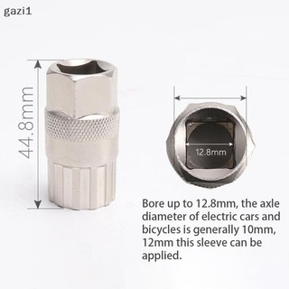 [gazi1] Công cụ sửa chữa loại bỏ bánh xích Freewheel cho 6 / 7 / 8 / 9 / 10 / 11S Xe đạp đường núi phía sau Hub Cog Bánh đà Đại tu Extractor Boutique
