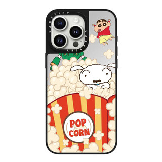 Bộ Đồ Ngủ Crayon Shin chan Gương Cứng Điện Thoại Cho iPhone 17 Pro Max 16 Plus 15 14 13 12 11 Vỏ Acrylic Phía Sau Chống Sốc