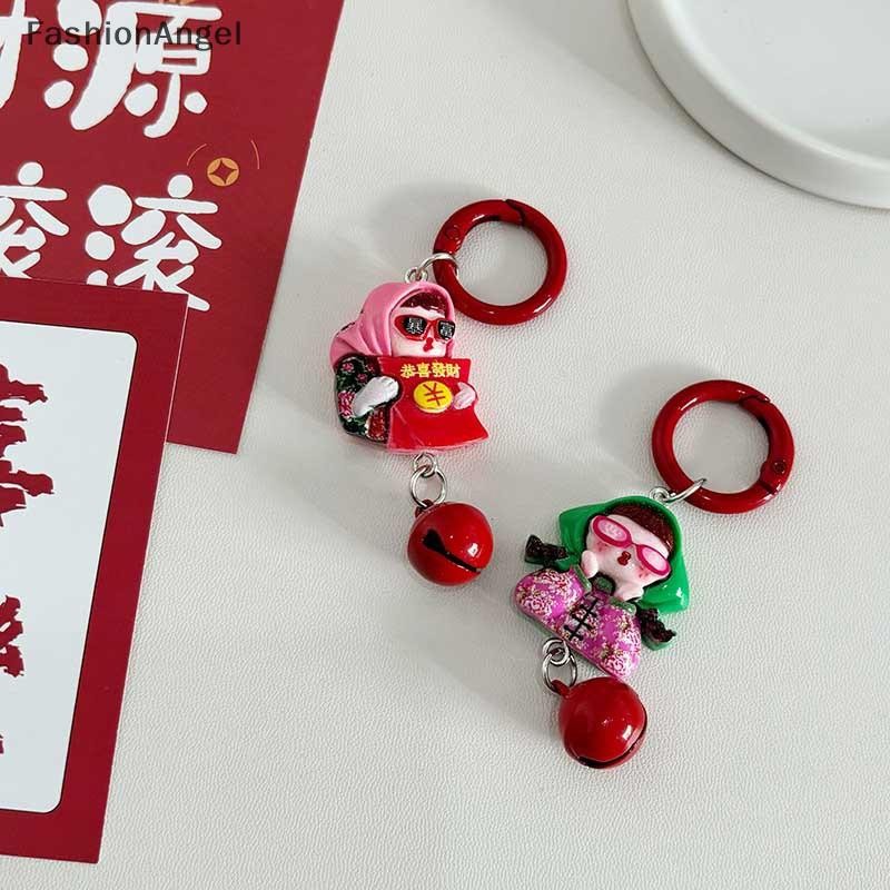 Fashionangel Hoạt Hình Dễ Thương Đông Bắc Cô Gái Móc Khóa Hoa Cotton Đệm Áo Khoác Cô Gái Mặt Dây Chuyền Schoolbag Mặt Dây Chuyền Quà Tặng Phụ Kiện VN