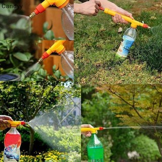 NDY Hướng dẫn sử dụng Máy bơm không khí áp suất cao er Có thể điều chỉnh Chai nước uống Vòi phun Công cụ tưới vườn er Dụng cụ nông nghiệp N
