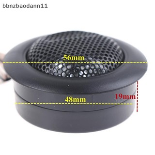[Bbnzdd] Loa siêu công suất 120W Loa Tweeter cho âm thanh nổi trên ô tô Đường kính 48mm