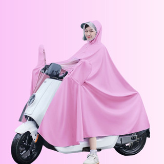 Áo mưa xe điện chạy pin có tấm trong suốt, áo mưa PVC một lớp và hai lớp, áo poncho xe máy người lớn có gương