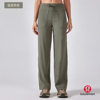 Lulemon Evrlue Double 6 Zero Feel Quần ống rộng Túi lớn Tập thể dục Quần tập Yoga nữ Quần thể thao thông thường