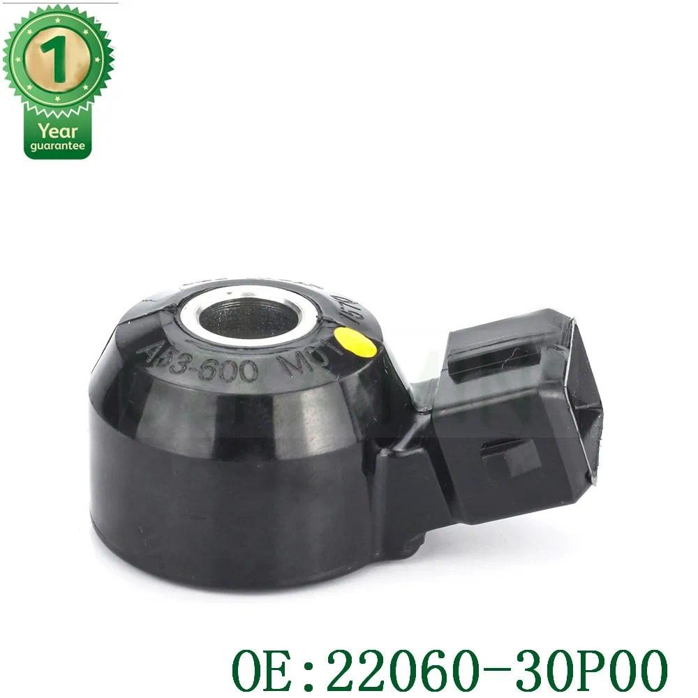Gõ Cảm Biến 22060-30P00 22060 30P00 Cho D22 B13 E25 Y61 A32 R50 Y33 Cho ...