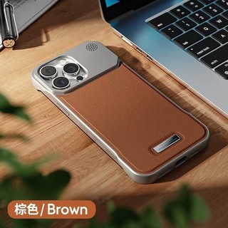 Da sang trọng Tích hợp Vỏ điện thoại hương liệu từ tính cho iPhone 11 12 13 14 15 16 Pro Max 14 / 15 / 16 Plus 12mini 13mini Vỏ bảo vệ chống sốc chống rơi