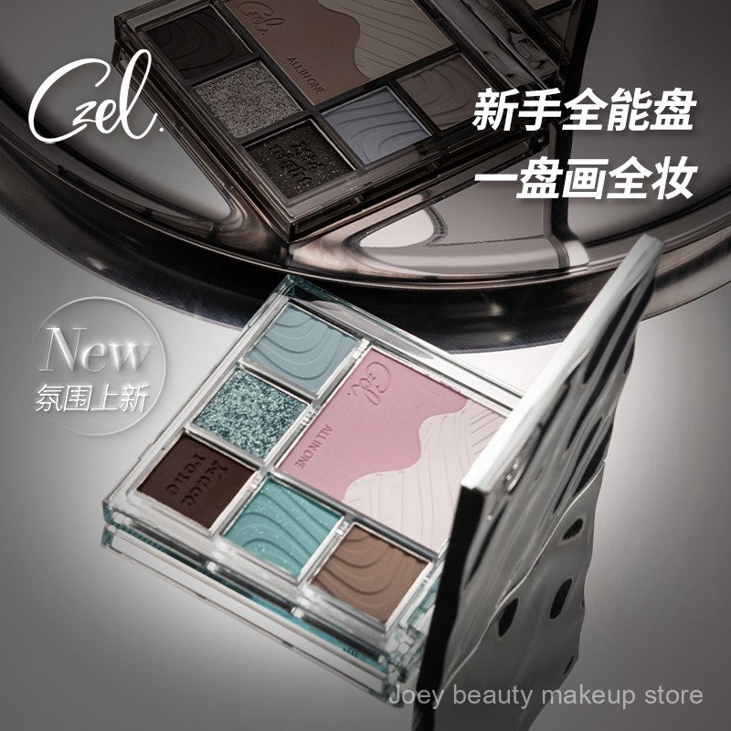 Czel Eyeshadow Palette đa-màu xám hồng sáng Matte mà không cần trang điểm mpha