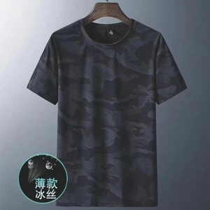 Ngụy Trang Ice Silk Tay Ngắn Nam Mùa Hè Siêu Mỏng Rời Size Lớn Áo Thun Nhanh Khô Thoáng Khí Nửa Tay Top Quần Áo Nam 1 / 2 Miếng