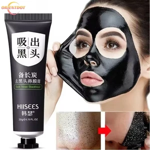 Kem dưỡng mặt nạ tẩy mụn đầu đen làm sạch sâu - Mỹ phẩm Hỗ trợ giảm mụn chấm đen - Mặt nạ mũi lột Gel Chăm sóc da 20g