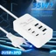 6 Trong 1 USB Sạc Nhanh PD Loại C 35W Sạc Nhanh Điện Thoại Di Động Sạc Nguồn USB Hub Adapter 6 Cổng EU US Cắm
