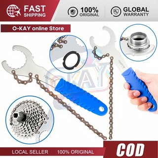 [Chính Hãng] Combo Dụng Cụ Toopre – Vam Tháo Líp, Cảo Tháo Ổ Trục Giữa, Dao Giữ Líp, Móc Tháo Ổ Trục Rỗng