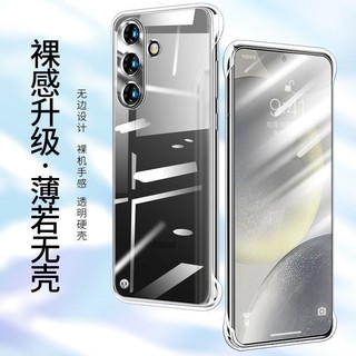 Ốp Lưng Cứng Trong Suốt Cho Samsung Galaxy A55 A15 LTE A54 A34 A24 A14 A13 5G A04S A13 A23 A33 A53 A73 A32 A52 A52S A22 4G 5G Siêu Mỏng Pha Lê Trong Suốt Không Khung Điện Thoại Bảo Vệ Ống Kính