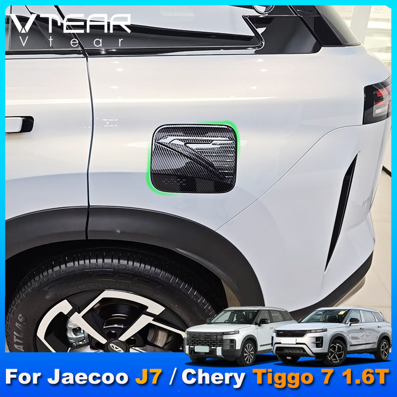 Nắp bình xăng ô tô Vỏ trang trí cho CHERY Jaecoo J7 / J7 PHEV 2026 2025 2023 ~ Hiện tại Nhựa mạ Chrome Họa tiết sợi Carbon ô tô Sửa đổi ngoại thất Phụ kiện các bộ phận