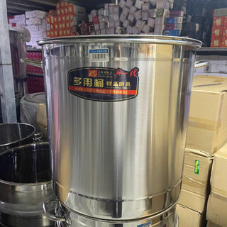 Nồi Inox lớn inox ,nồi nấu phở inox,10L-90L nồi luộc gà, hầm xương, nấu canh dùng được cho bếp từ Trường An VN