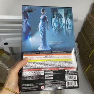 Play Arts Kai Final Fantasy XV Lunafreya Nox Fleuret Nhân vật hành động