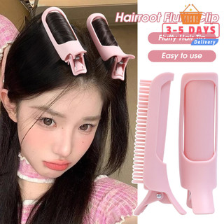 [3-5 Ngày Đến] Kẹp Tóc Lông Tơ Cho Nữ Tăng Cường Âm Lượng Thái Cao, Dụng Cụ Tạo Kiểu Tóc Bằng Nhựa Màu Hồng Để Tập Tức Thì & Dễ Dàng Sử Dụng