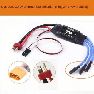[Còn hàng] Bộ điều khiển tốc độ điện tử FURNICLICK, ESC không chổi than đầu chuối 30A 40A 3.5MM, Bộ phận máy bay RC cắm T dễ dàng sử dụng cho máy bay trực thăng RC FPV