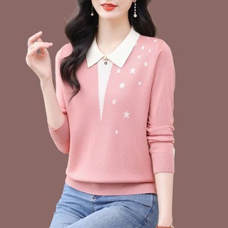 Mùa Xuân Thu Phong Cách Mới Ve Áo Len Nữ Phong Cách Phương Tây Tính Khí Thường Ngày Ôm Hơn Nhìn Dệt Kim Ngắn Top Nữ Thu Đông