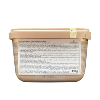 Bột tẩy nâng sáng tóc 9 cấp độ Blond me Premium Lightener 9+ Dust Free Powder Schwarzkopf 450g [ TN ]
