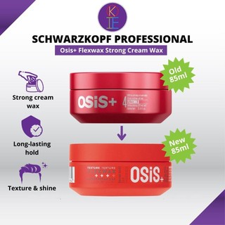 Sáp vuốt tóc nam Osis+ 4 Flex Wax Schwarzkopf 85g [ TN ]