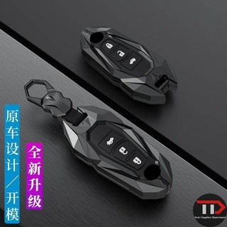 Vỏ chìa khóa ô tô hợp kim kẽm Mazda Thích hợp cho Axela CX4 CX5 Atz Ruiyi CX9