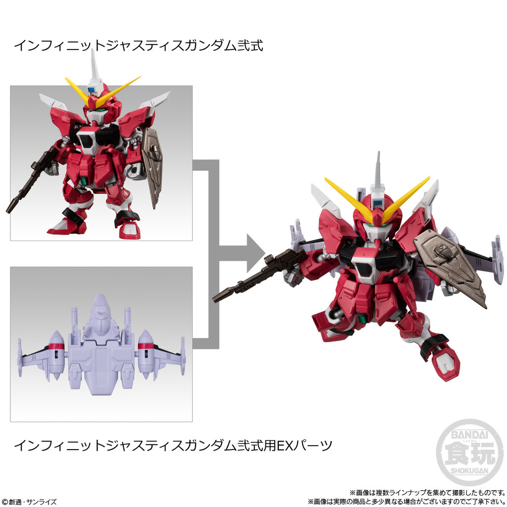 [BTF] BANDAI trong kho Gundam MOBILITY JOINT 8 tấn công phi thường tự do Công Lý Vô Hạn chiến binh HPJJ