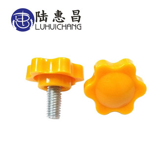 Vít vặn tay Vít đầu cao su lục giác Vít tay cầm hình ngôi sao Vít đầu vít mận vàng 25mm M6 M8