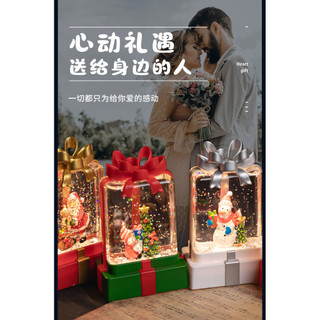 Trang trí nội thất Đèn ngủ ông già Noel