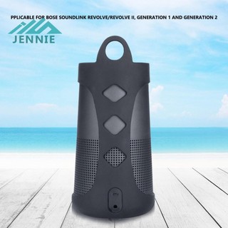 Vỏ loa di động tương thích Bluetooth Vỏ bọc da loa chống sốc có Carabiner cho Bose SoundLink Revolve / Revolve + I II [jennie1.vn]