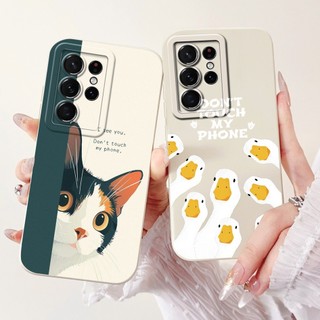 Dành Cho Samsung Galaxy S21 Ultra Ốp Lưng SM-G998B Vỏ Silicon Gấu Trúc Dễ Thương Mèo Hoạt Hình Chống Sốc Dành Cho Samsung S21 Ultra 5G Capa