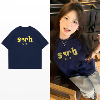Áo Thun, Áo Phông Mắt Mèo SZOH xanh than oversize nam nữ